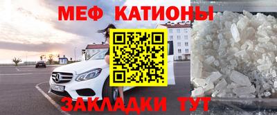 ALPHA PVP Свободный