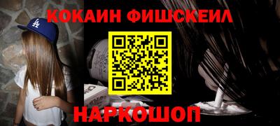 ALPHA PVP Свободный
