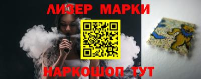 ALPHA PVP Свободный