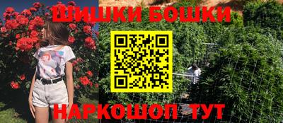 ALPHA PVP Свободный