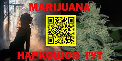 ALPHA PVP Свободный