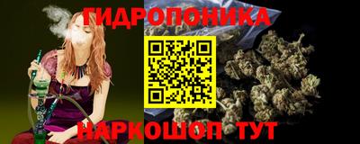 амф Северобайкальск