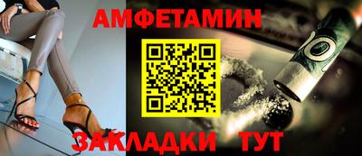 ALPHA PVP Свободный