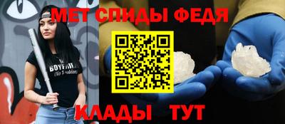 ALPHA PVP Свободный