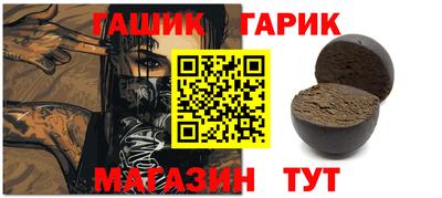 ALPHA PVP Свободный