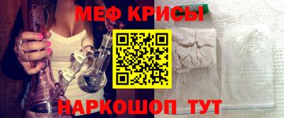 ALPHA PVP Свободный