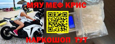 ALPHA PVP Свободный
