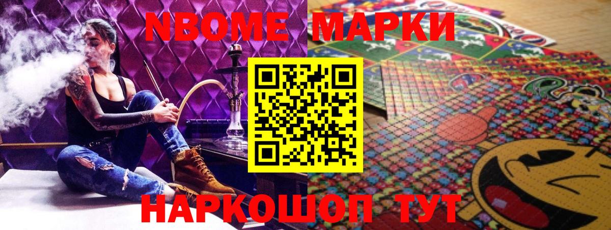 LSD-25 экстази  Лсд 25 экстази кислота  Вход с VPN  Лсд 25 экстази ecstasy  Пенза 